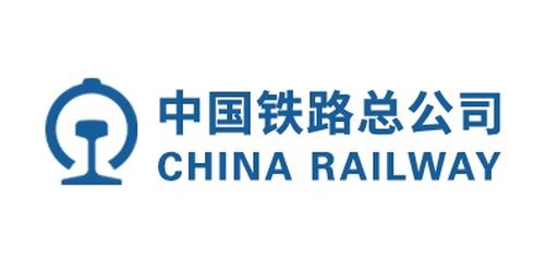 China Railway grafika