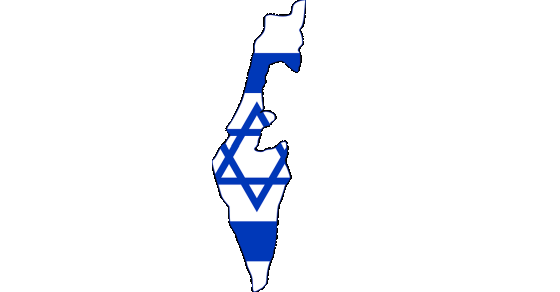 Israel grafika