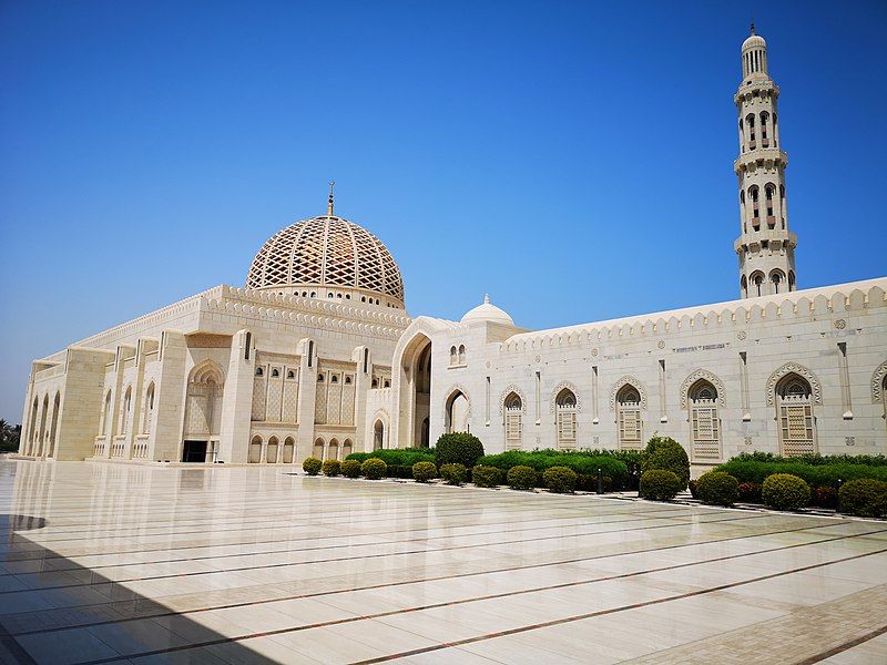 Sultan Qaboos Grand Mosque grafika