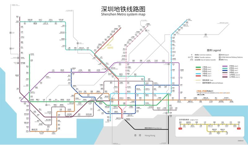 Shenzhen Metro grafika